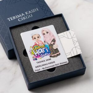 Fridge Magnet