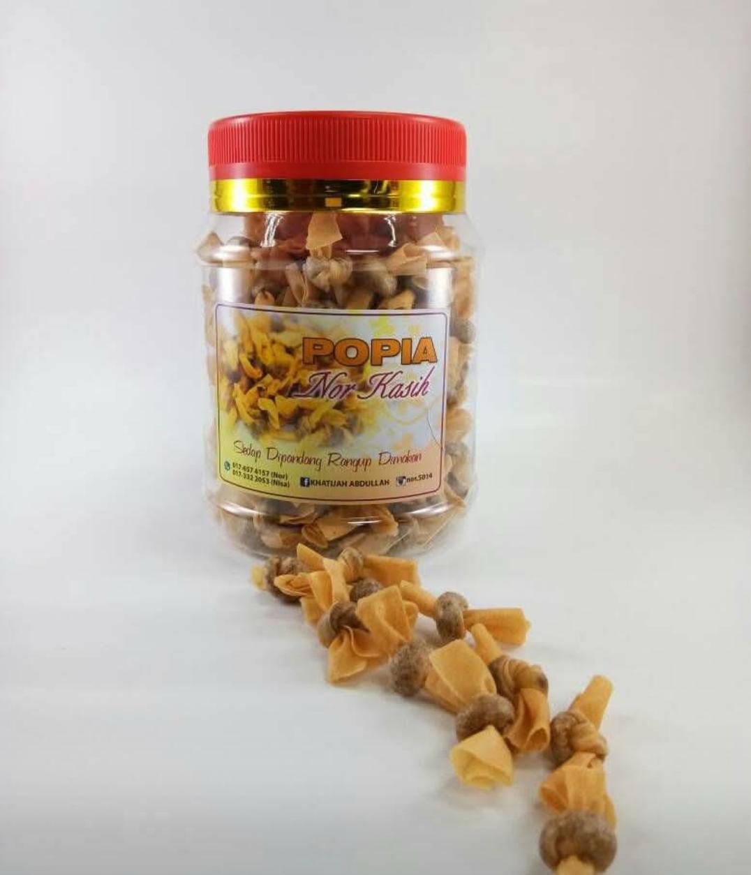 Popia simpul