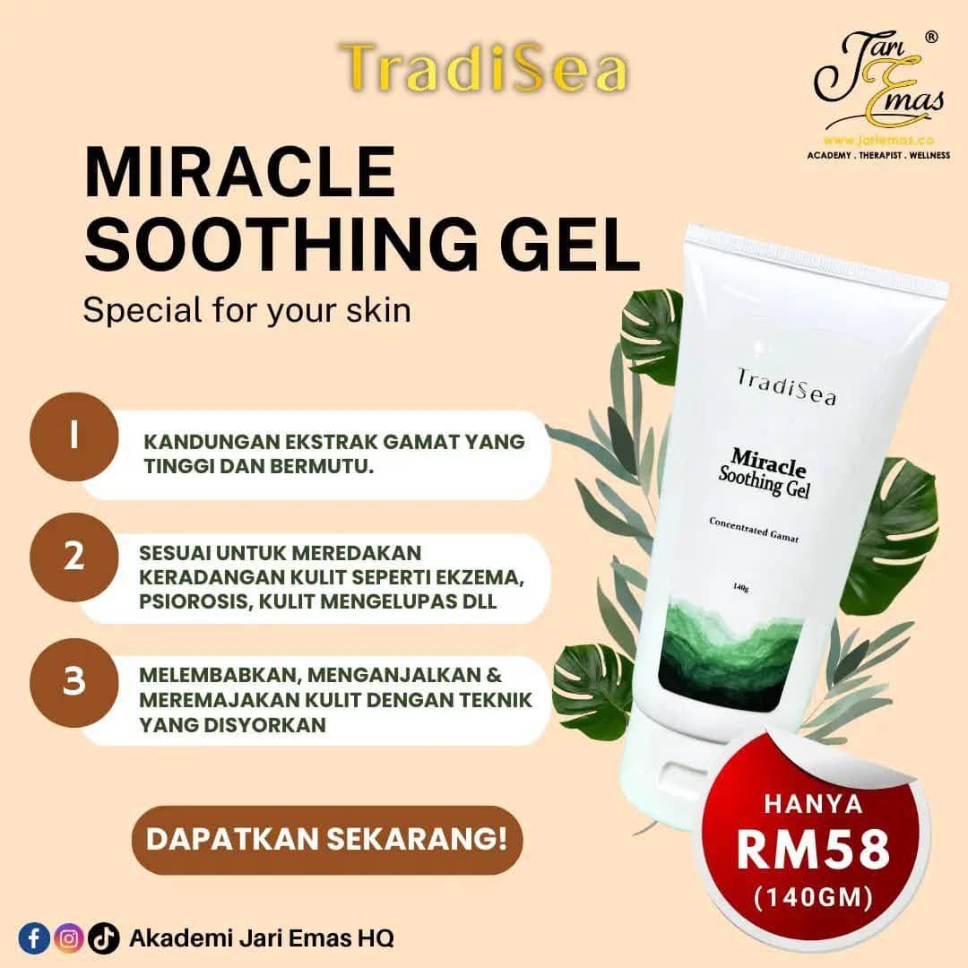 Miracle Shoothing Gel
