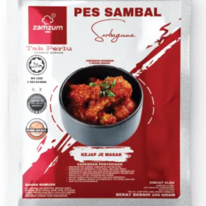 Multipurpose Chili Paste