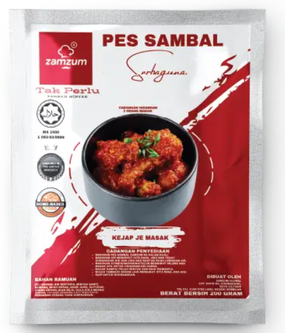 Multipurpose Chili Paste