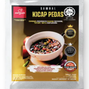 Spicy Soy Sauce Sambal