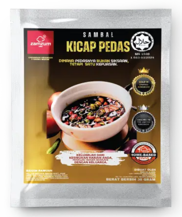 Spicy Soy Sauce Sambal