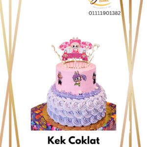 Kek Coklat 2 tingkat