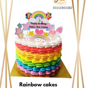 Kek Pelangi @ Rainbow Cake