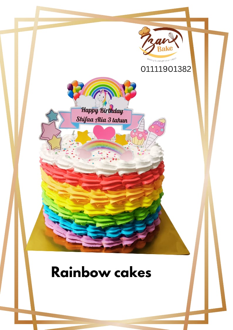 Kek Pelangi @ Rainbow Cake
